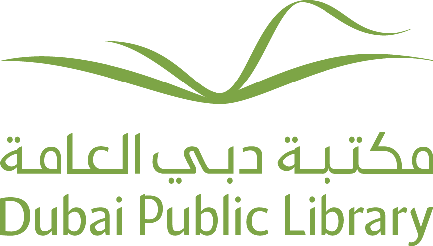 Duba_library